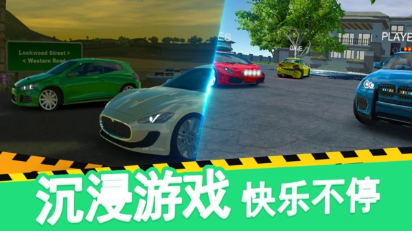 指尖战场直装版图4