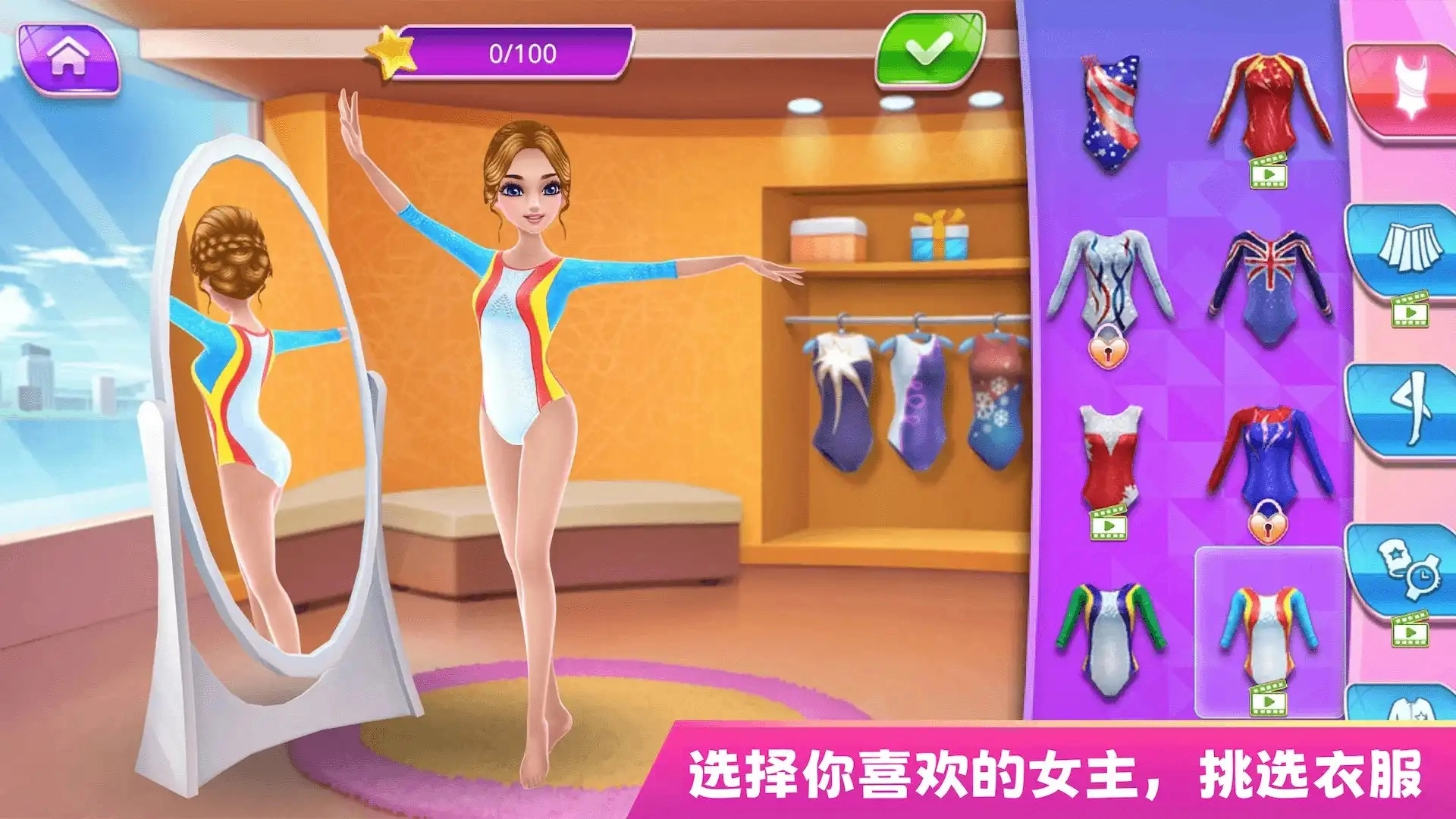 街头美食店原版图1