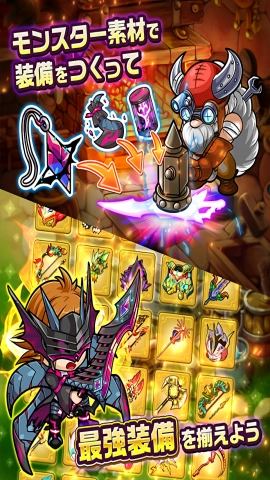 波可龙迷宫安卓免费版图2