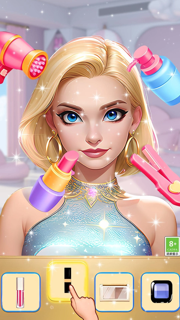 爱莎公主炫彩美妆直装游戏版图2