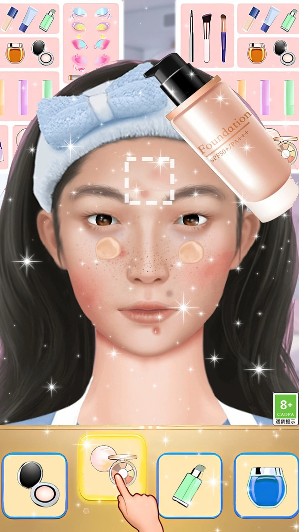 爱莎公主炫彩美妆直装游戏版图1