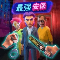 异常调查局直装版