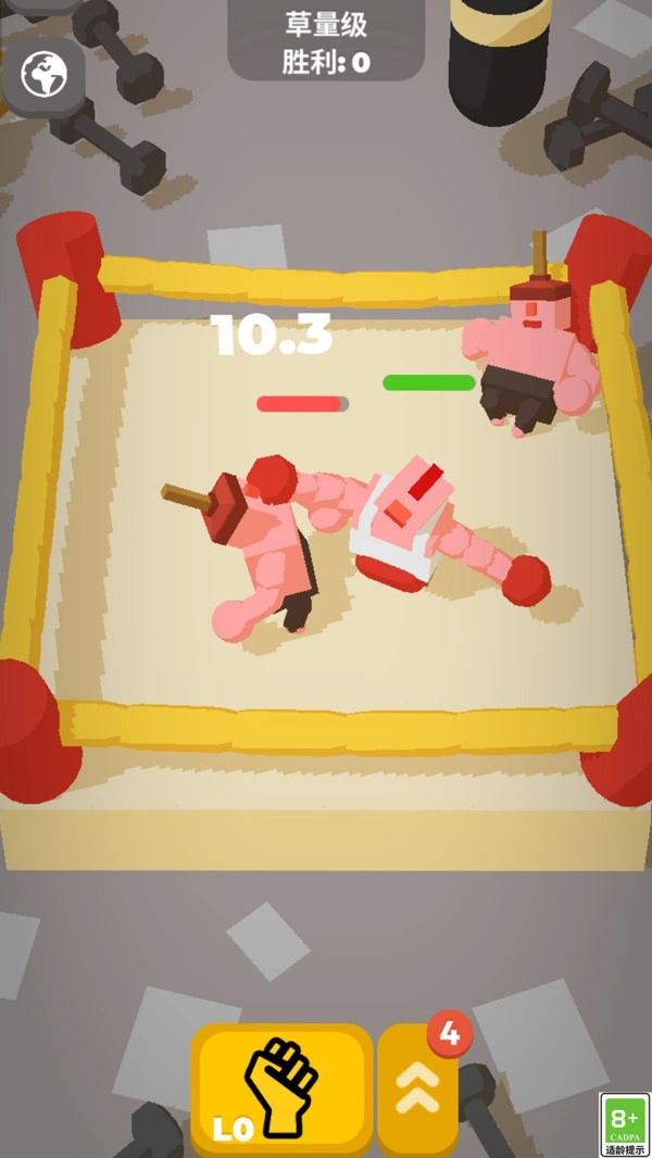 格斗王中王最新免费版图2