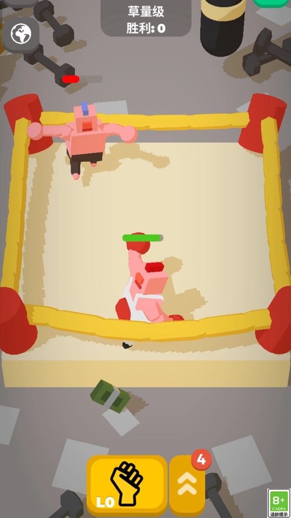 格斗王中王最新免费版图3