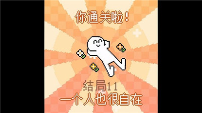 我的小鲨鱼手机版(2)