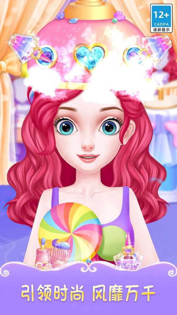 曼妮的甜美装扮最新免费版图3