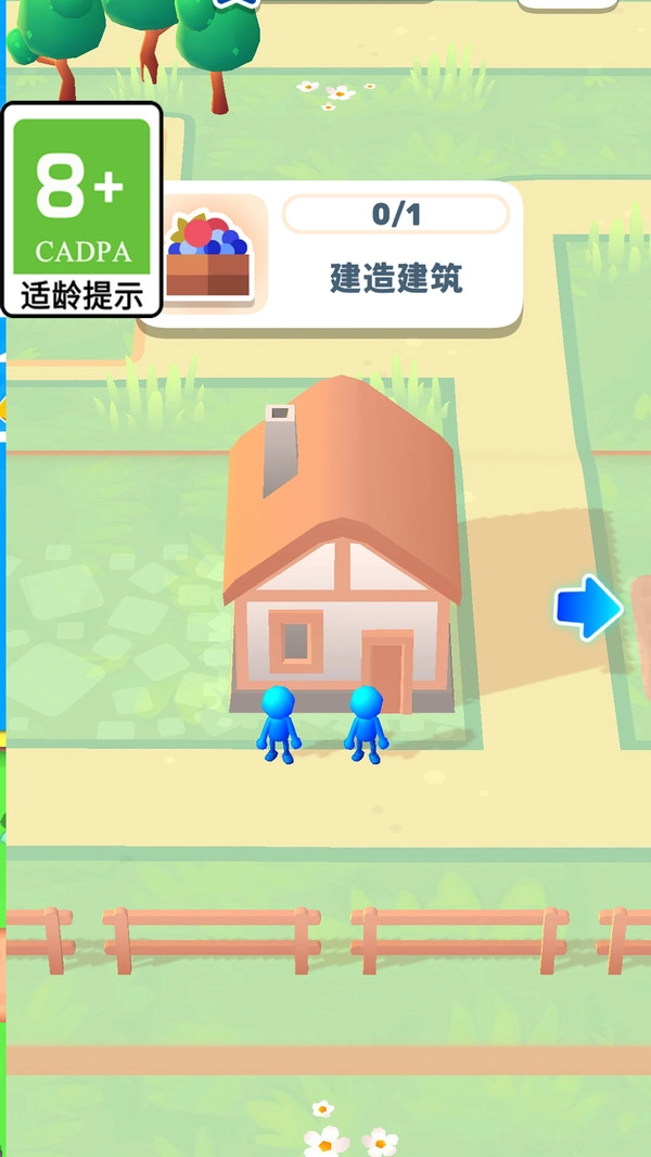 逃亡森林无广告版图3