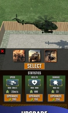 拉力防守正版图4