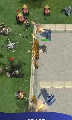 拉力防守正版图1