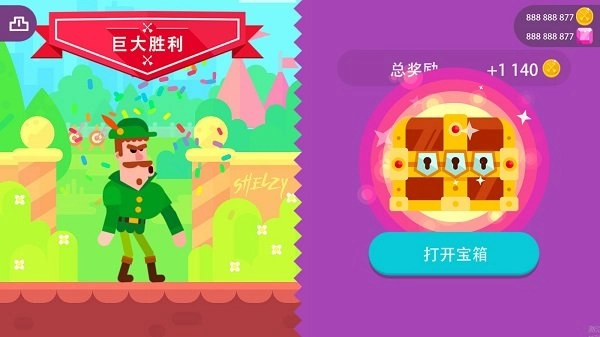 冷血射手游戏最新版图2