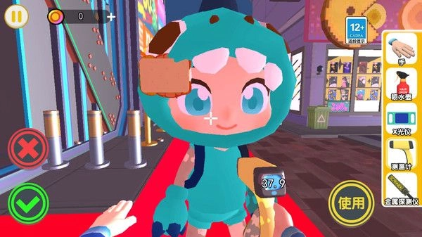 夜店保安模拟器手机最新版图1