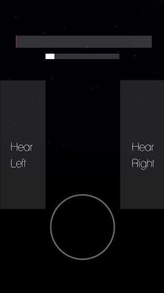 保持安静安卓版图3