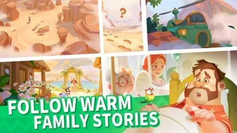 家庭农场冒险手机免费版图3