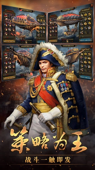 火枪纪元最新版(3)