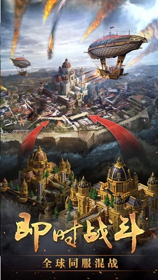 火枪纪元最新版(5)