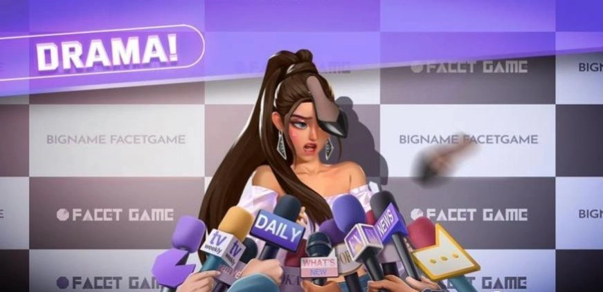 爱之城游戏安装包图1