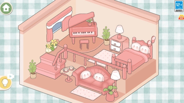 收纳小屋原版图1