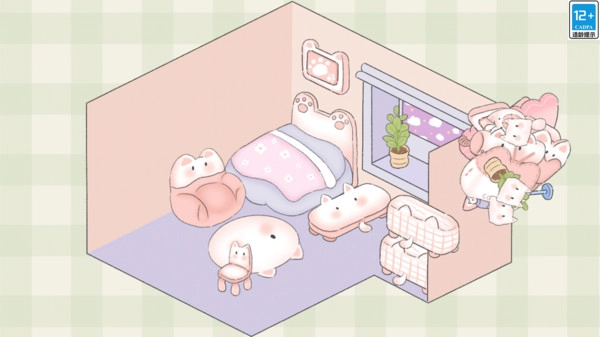 收纳小屋原版图3