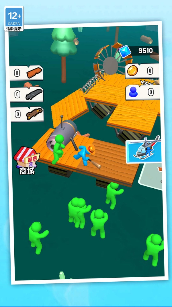 伐木逃生官方最新版图2