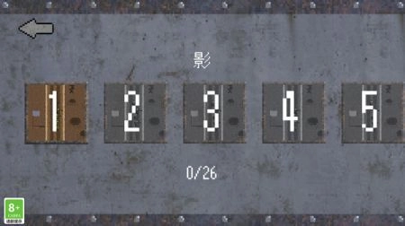 恐怖枪战最新版图1