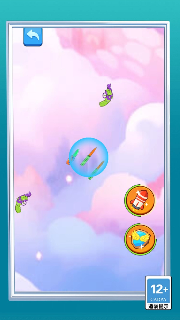 变异合成大师手机版图3