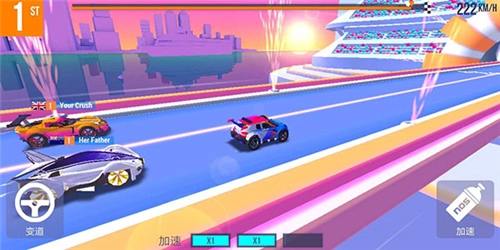 SUP多人赛车官方版图3