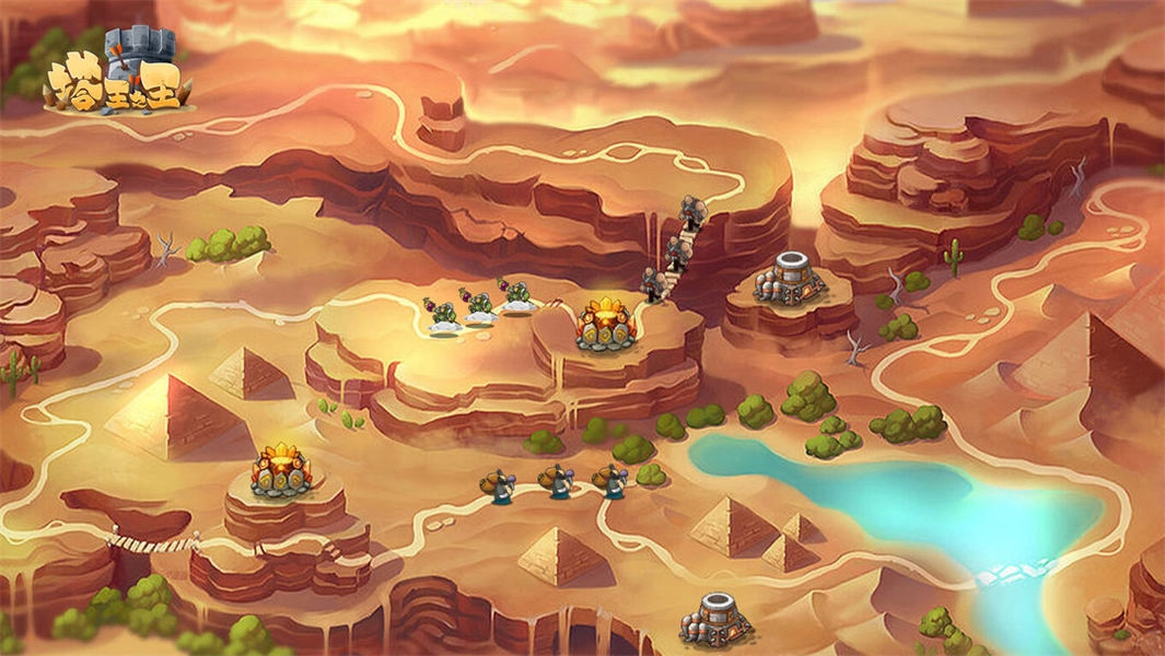 塔王之王官方版图3