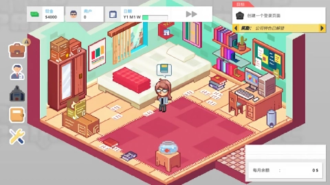 创业恐慌手机正版图3