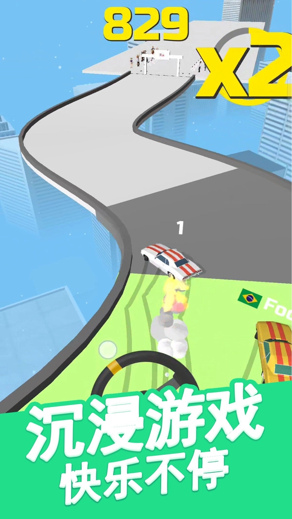 真实超凡赛车游戏绿色版图4