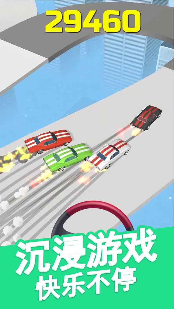 真实超凡赛车游戏绿色版图3