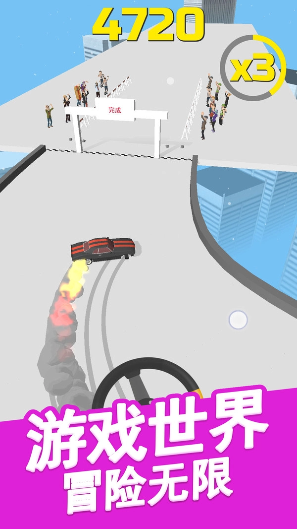 真实超凡赛车游戏绿色版图2