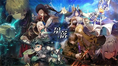 星落手游直装版图6