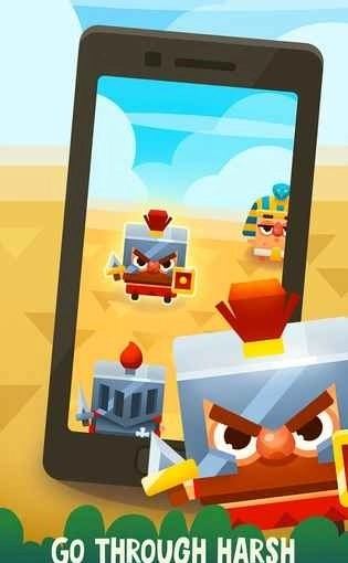 文明大亨手机正版图3