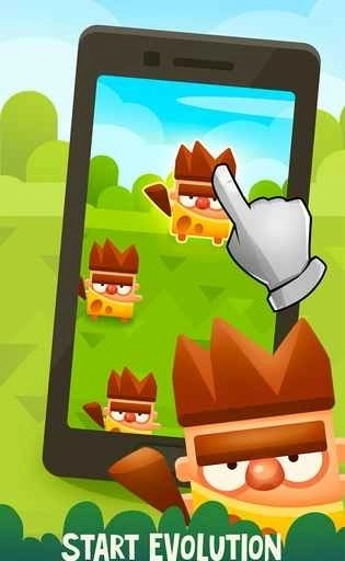 文明大亨手机正版图1