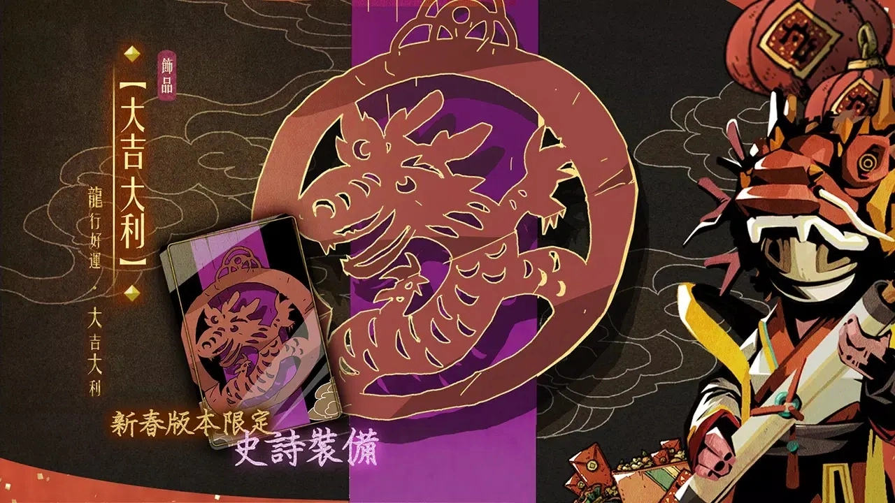 安尼姆的无尽旅途国际服游戏安装包图5