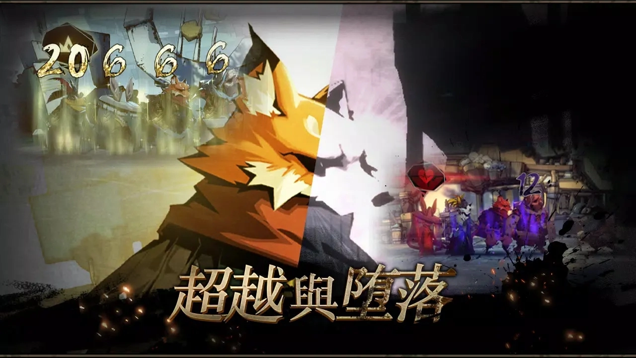 安尼姆的无尽旅途国际服游戏安装包图4