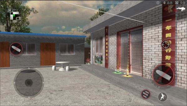 穿越奇迹直装游戏版图2