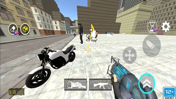 反恐突击免费原版图4