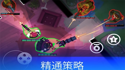 雷霆小分队游戏绿色版图2