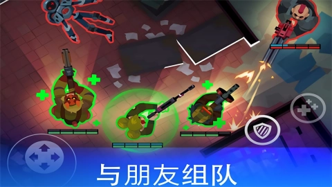 雷霆小分队游戏绿色版图3