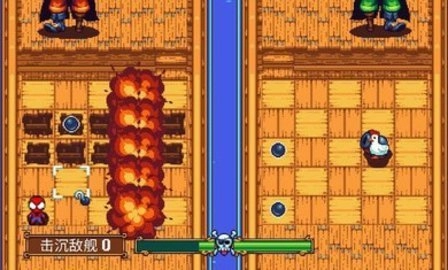 吃鸡海盗王者免费原版图3