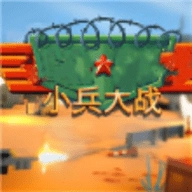 自由战场对决无广告版