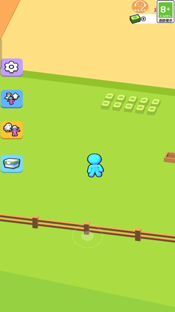 开店当老板免费版图4