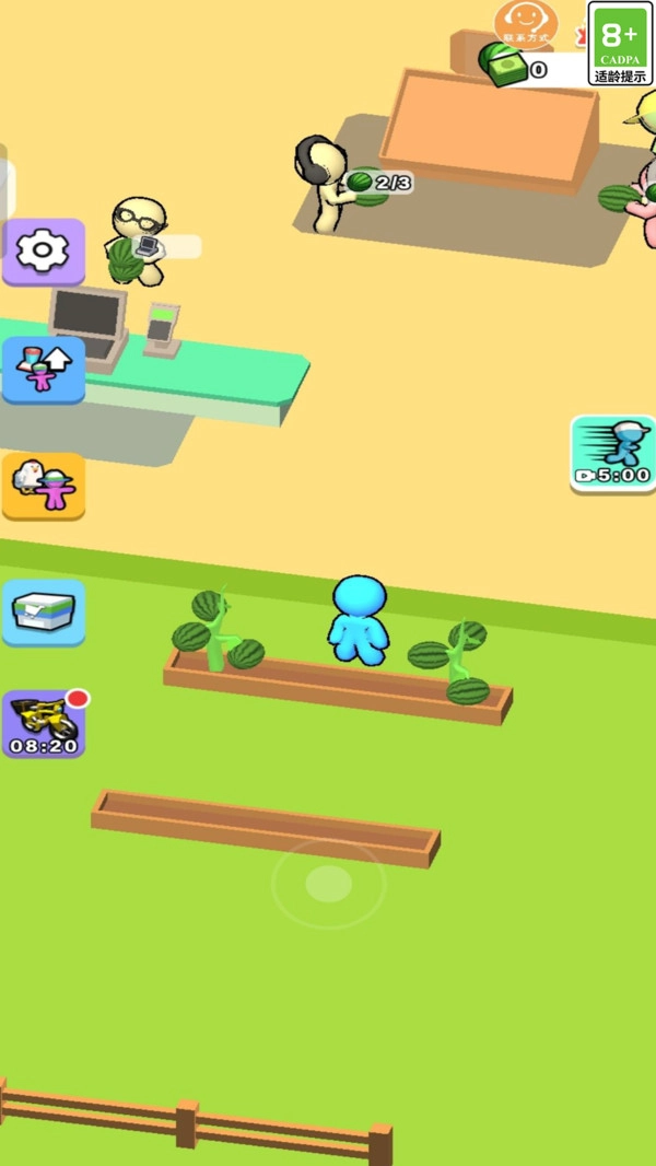 开店当老板免费版图1