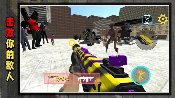 马桶人出击最新版图2