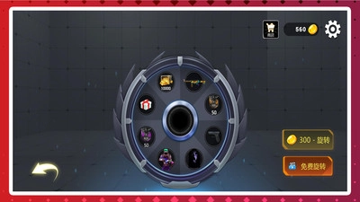 星球射击大战2手机免费版图3