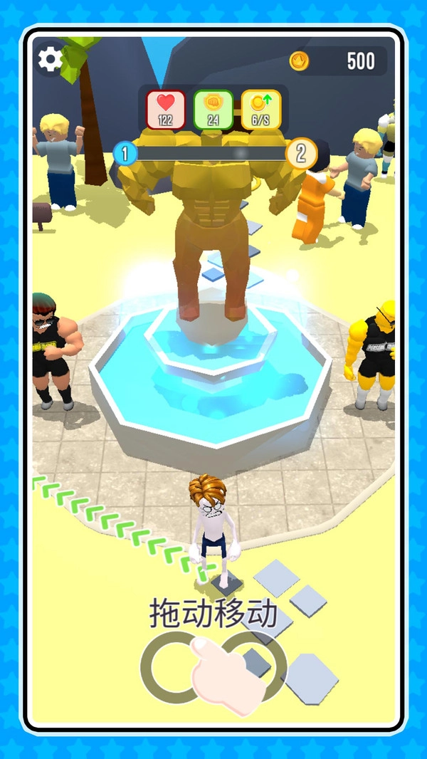 超级手速达人最新版图1