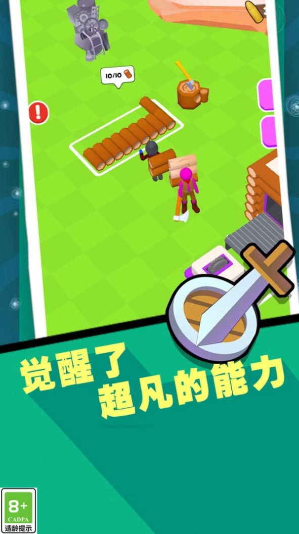 枪火勇士直装游戏版图2