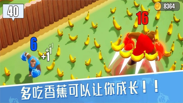 合成进化大冒险手游版图3