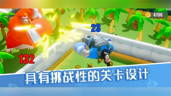 合成进化大冒险手游版图1